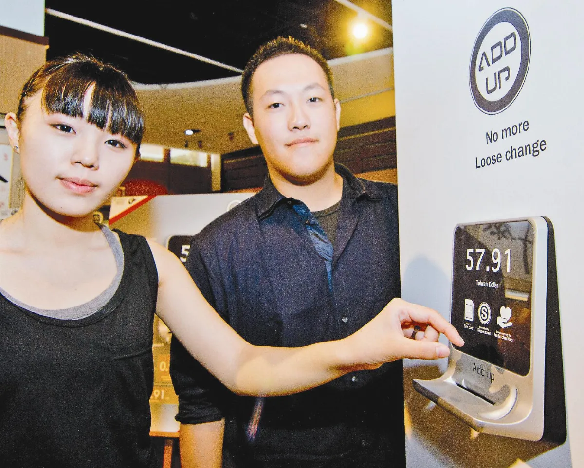 紅點設計獎 全球3強台灣占2