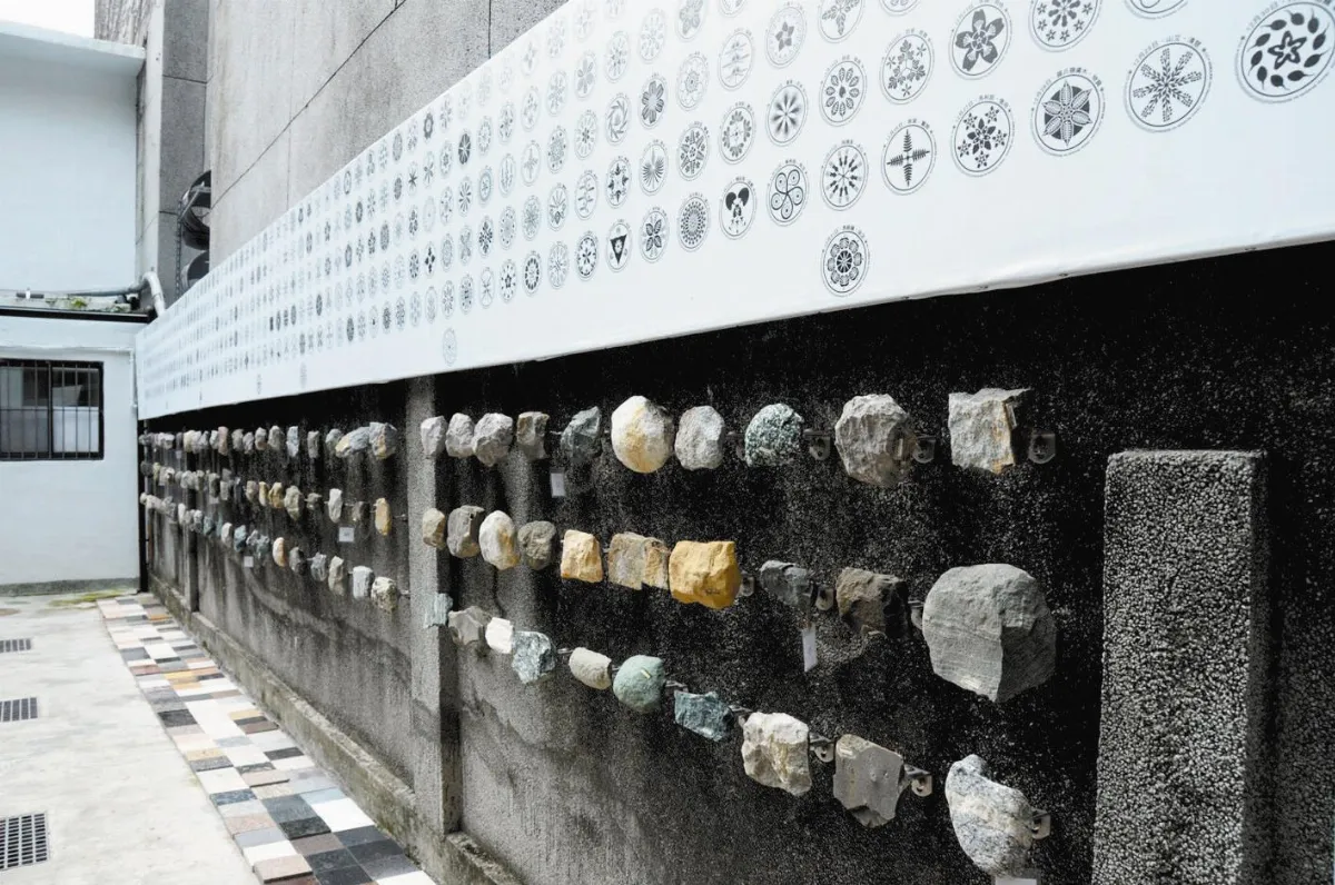 【小角落‧尋古意】青田七六