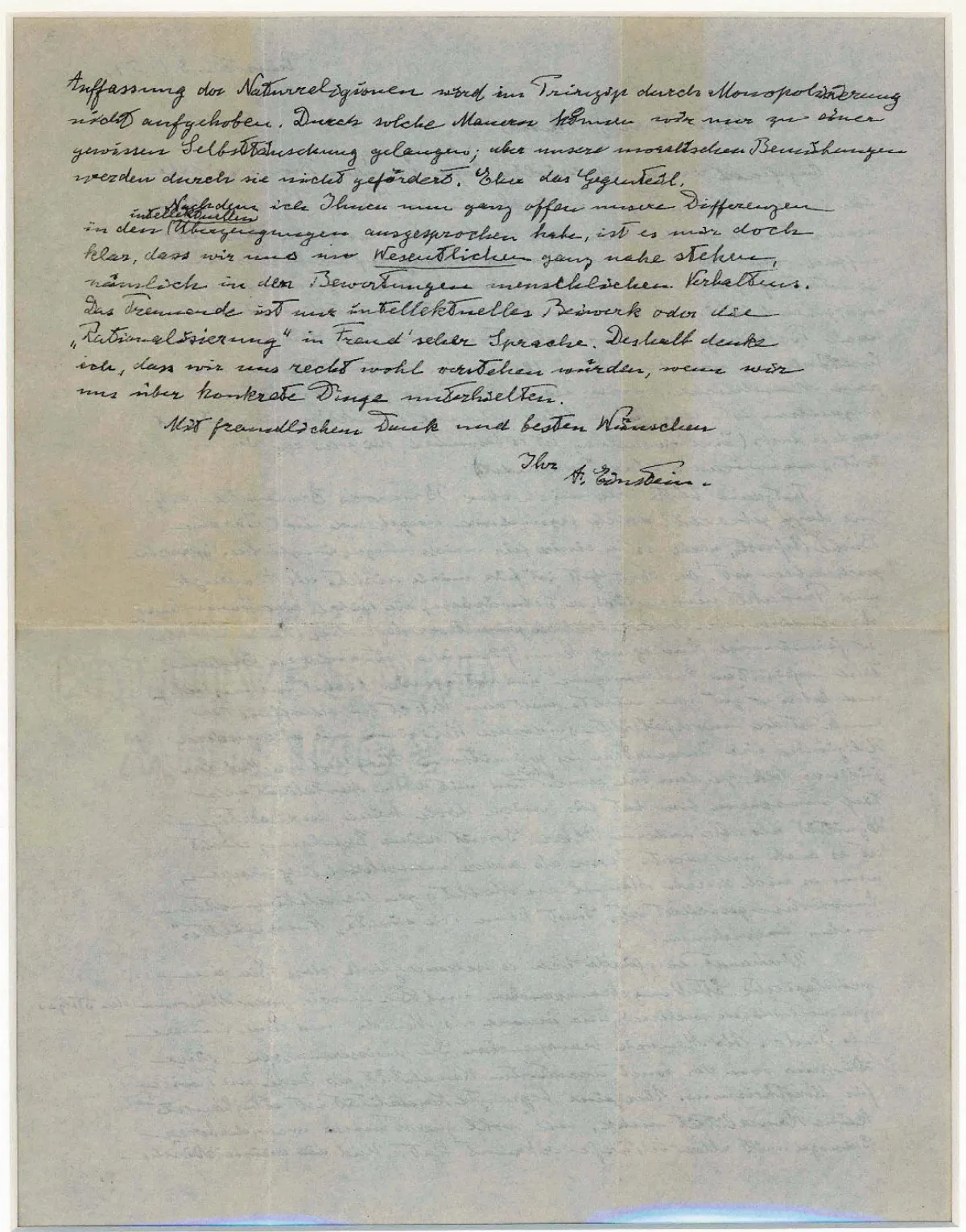 愛因斯坦上帝之信 eBay拍賣