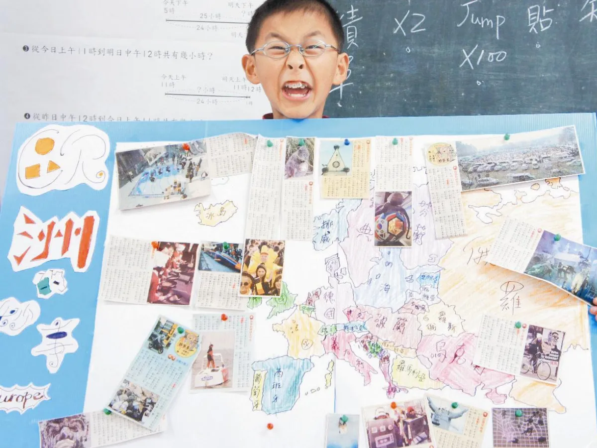 雲嘉南偏鄉6中小學 和世界做朋友