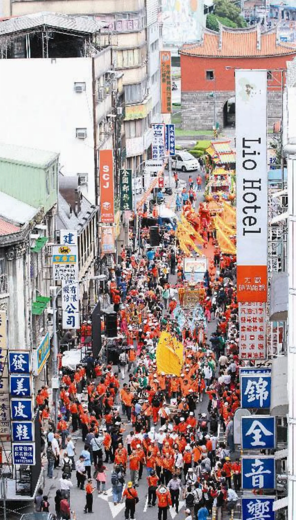 金面媽祖返台北城 古禮迎駕
