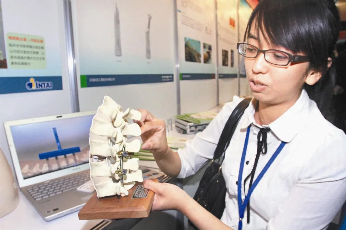 生醫研發成果展