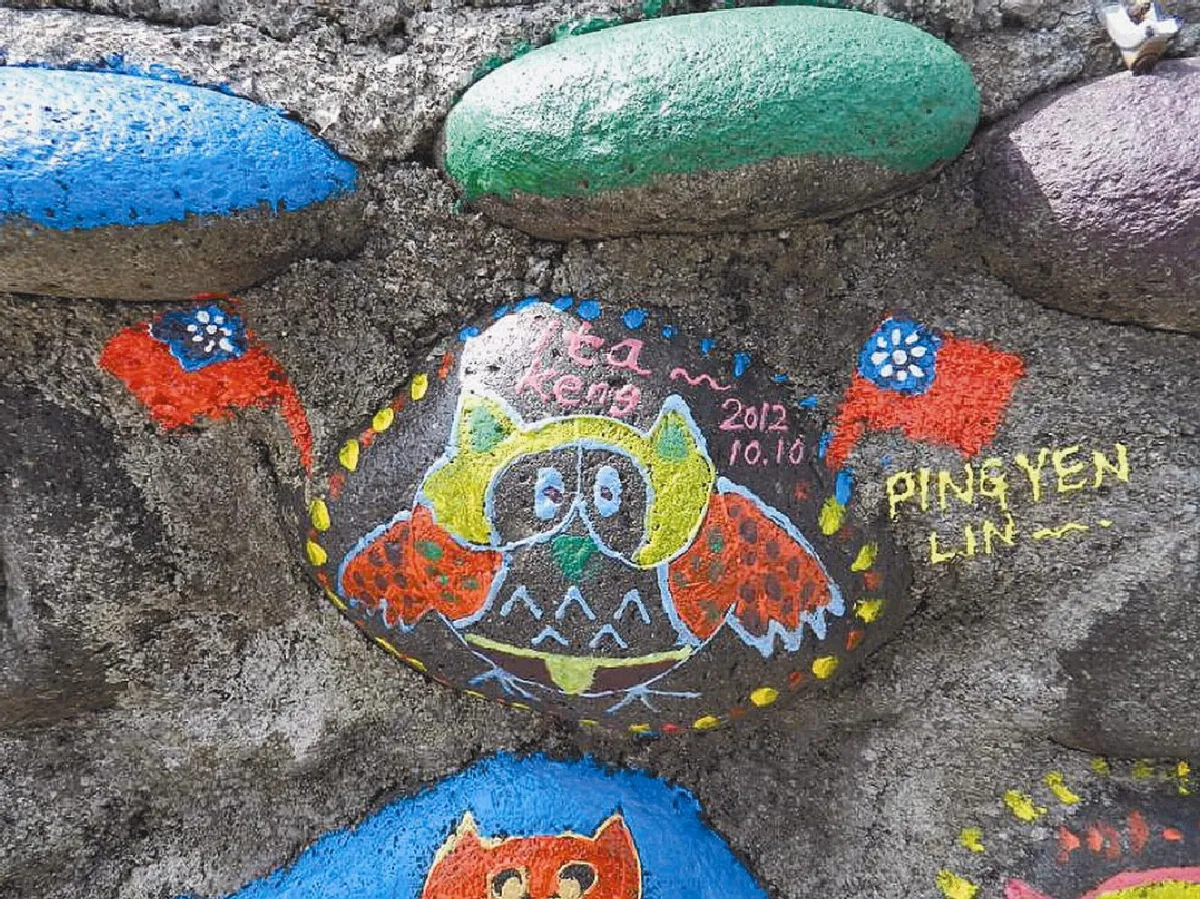 雙十行動教學 師生畫蘭嶼角鴞