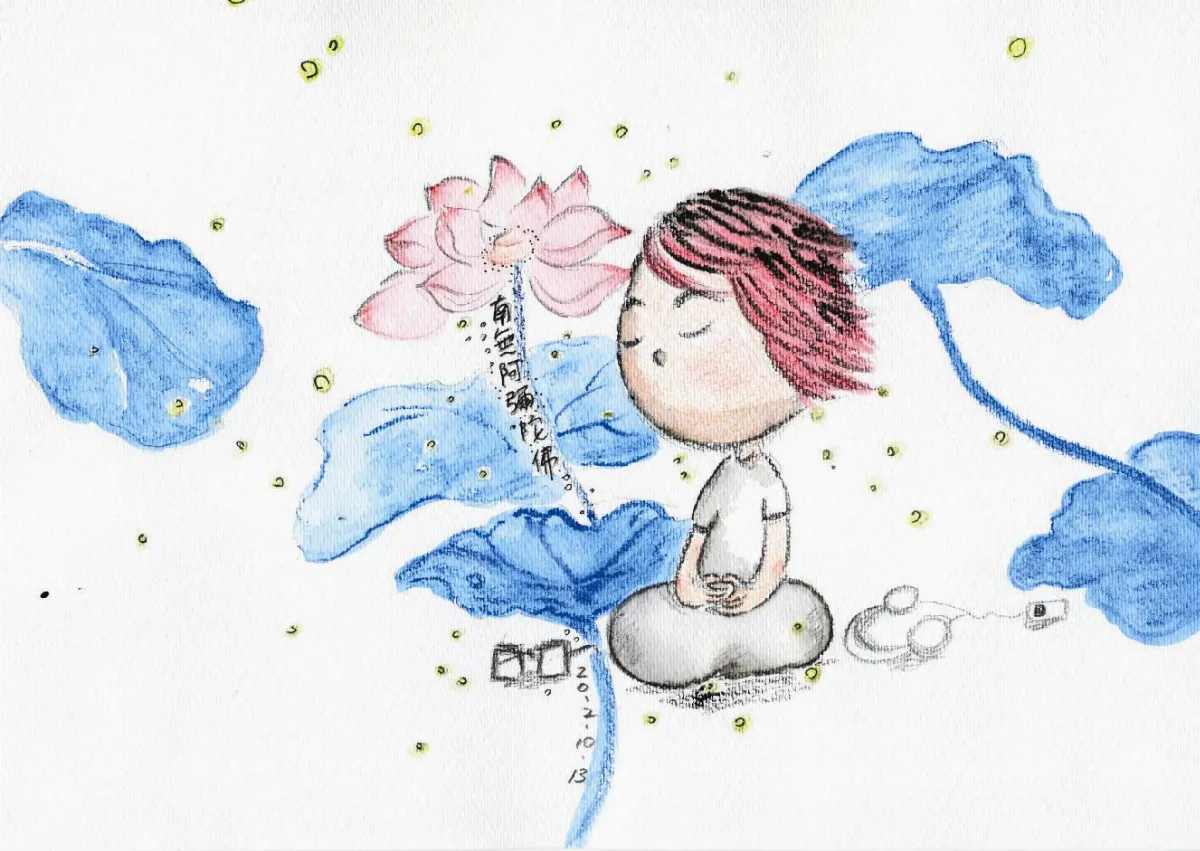 星雲說偈 心口合一