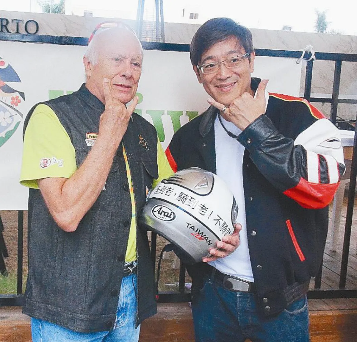 找到敬老價值觀  台美不老騎士 夢想騎蹟