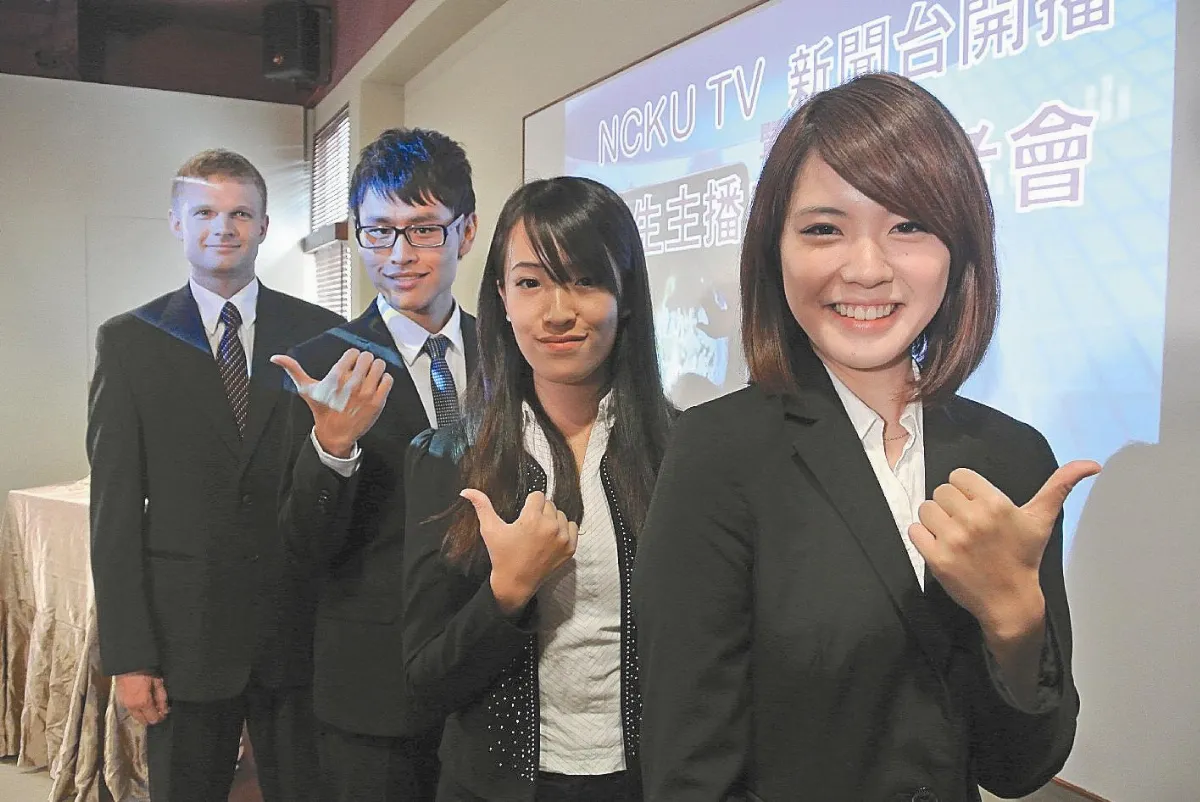 成大影音新聞台 校園網站開播