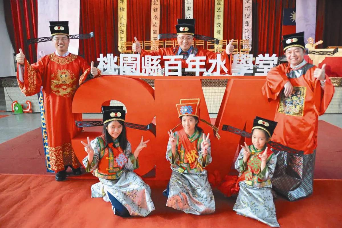 水知識豐富小六生成水狀元