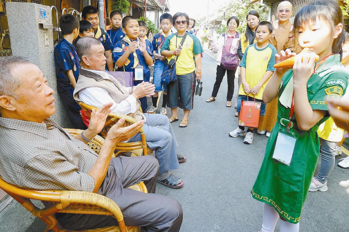 佛光童軍來了 阿公阿嬤好樂