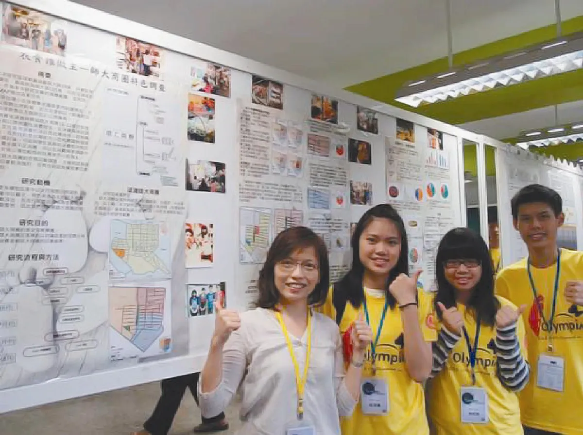 研究師大商圈 學習論文技巧