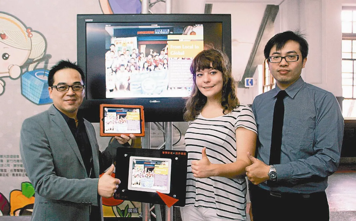 新竹粉好丸系統 外國人嘛ㄟ通