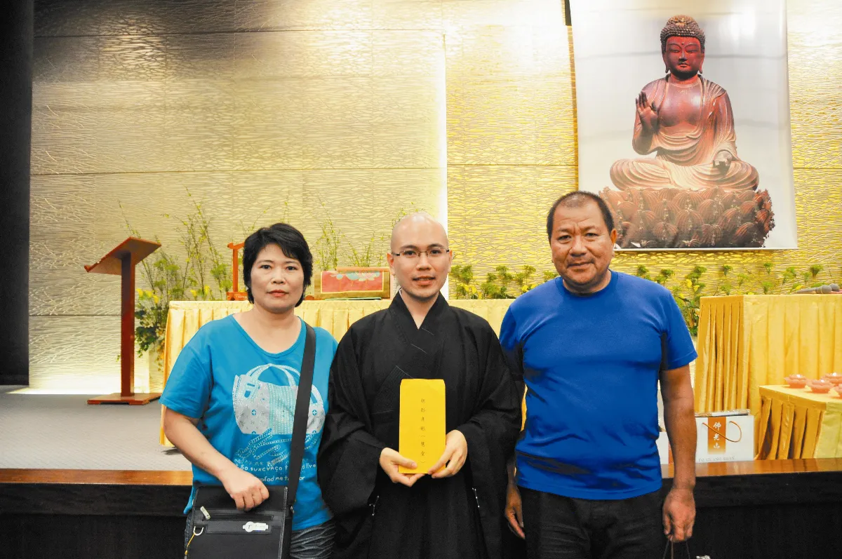 新添佛門龍象慧堂師