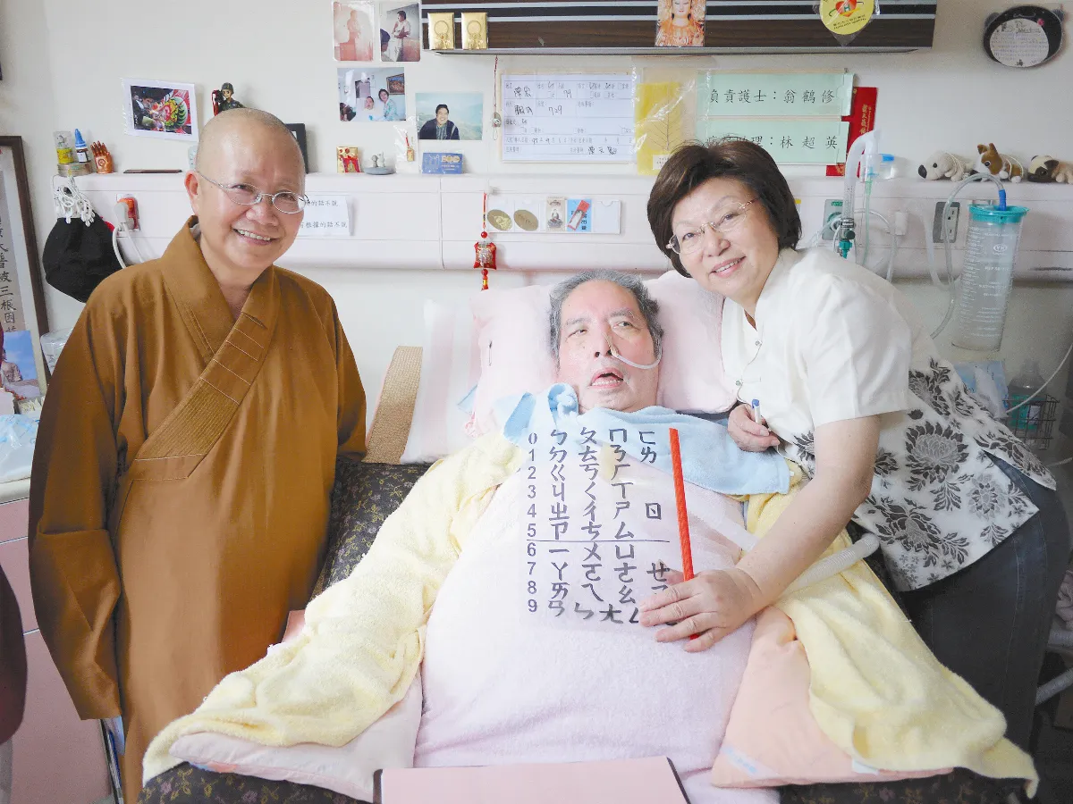 人間處處是道場