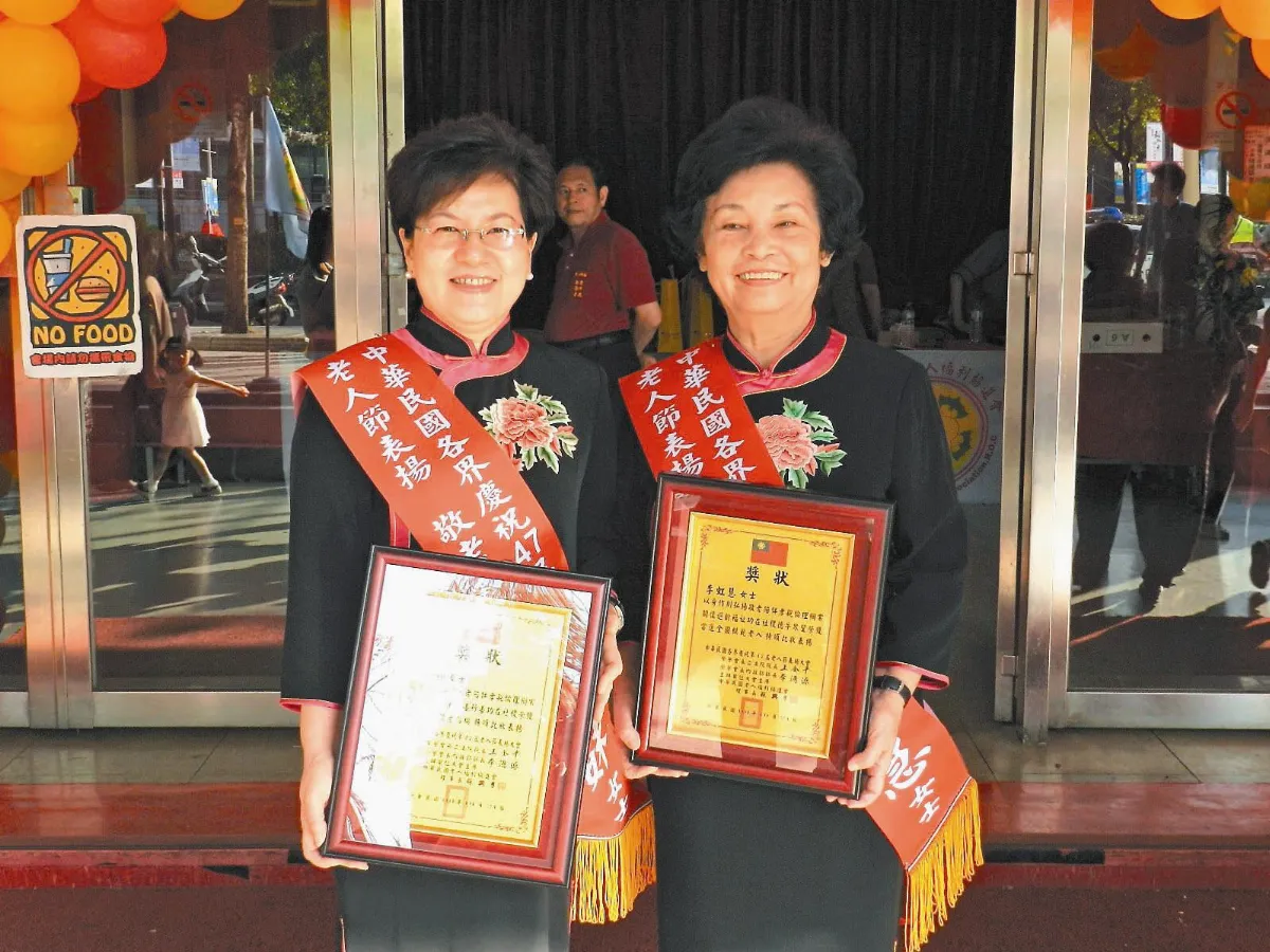 佛光人榮譽榜李虹慧、朱唐妹 獲內政部表揚