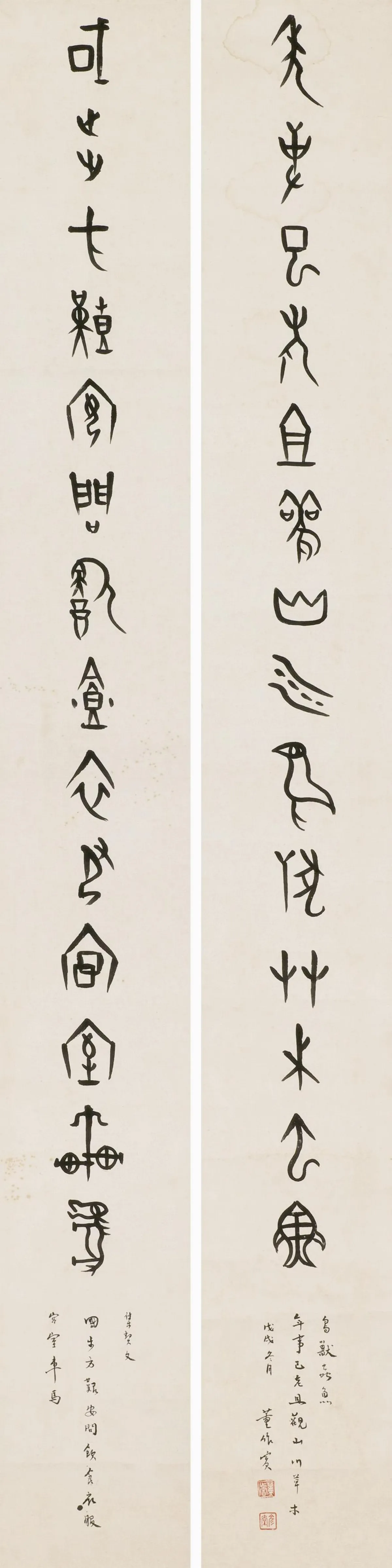 【青田文風‧書香傳馨】來無影去無蹤