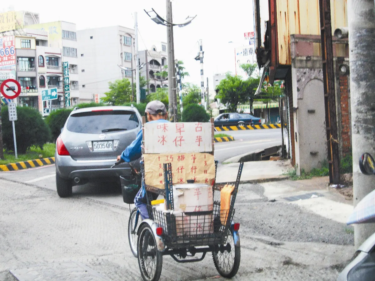 【生活快門】  純正古早味