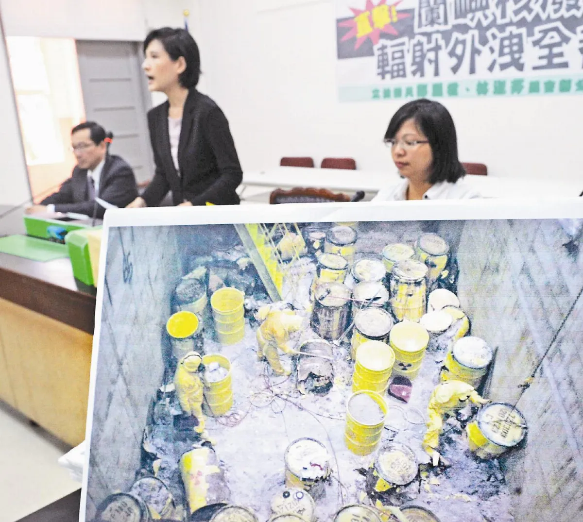 處理核廢 草菅人命？