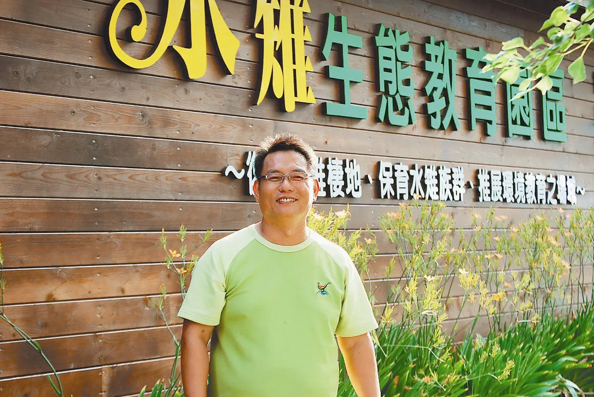 脈動 珍稀葉行者 復育有成