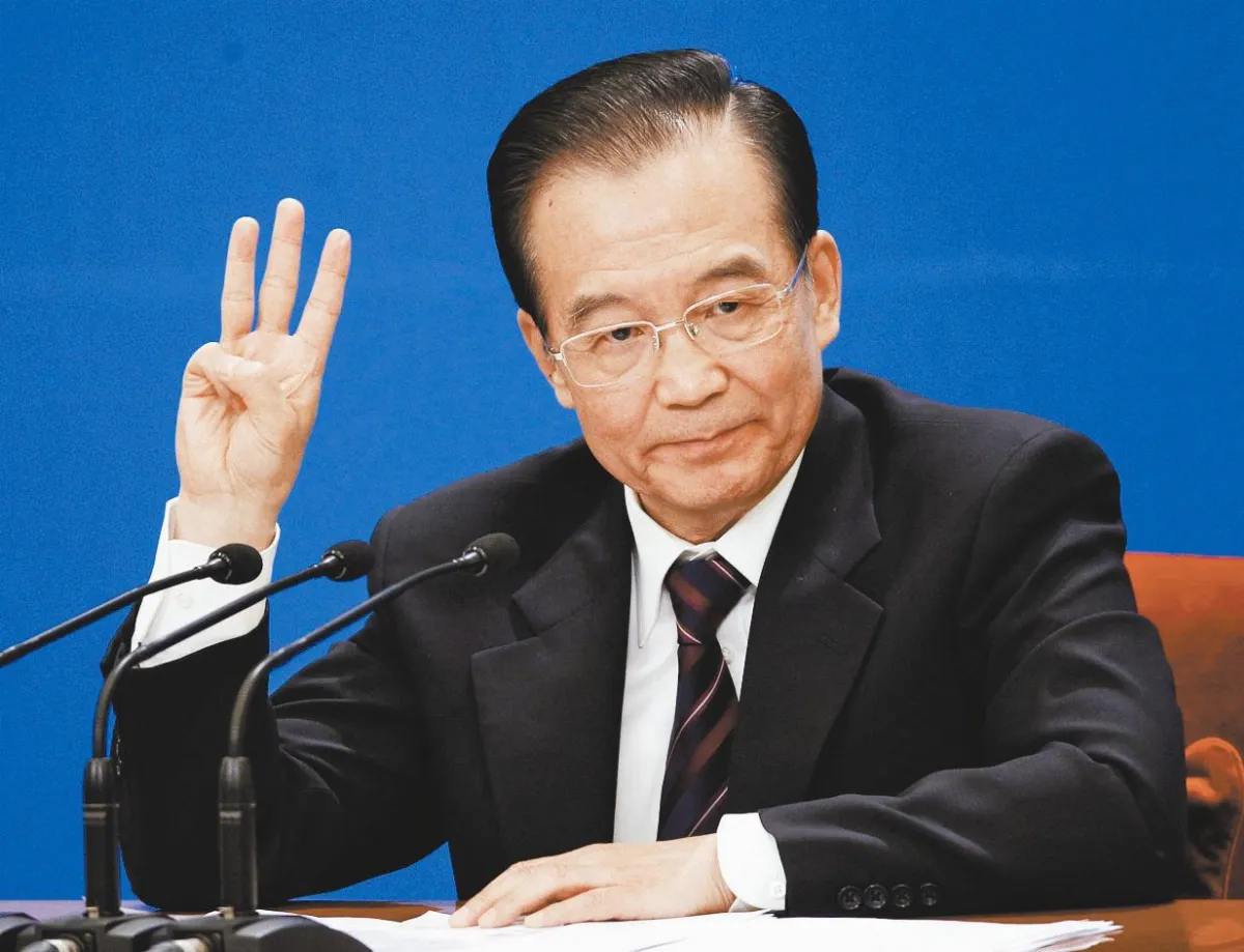 溫家寶聲明 27億美元不存在