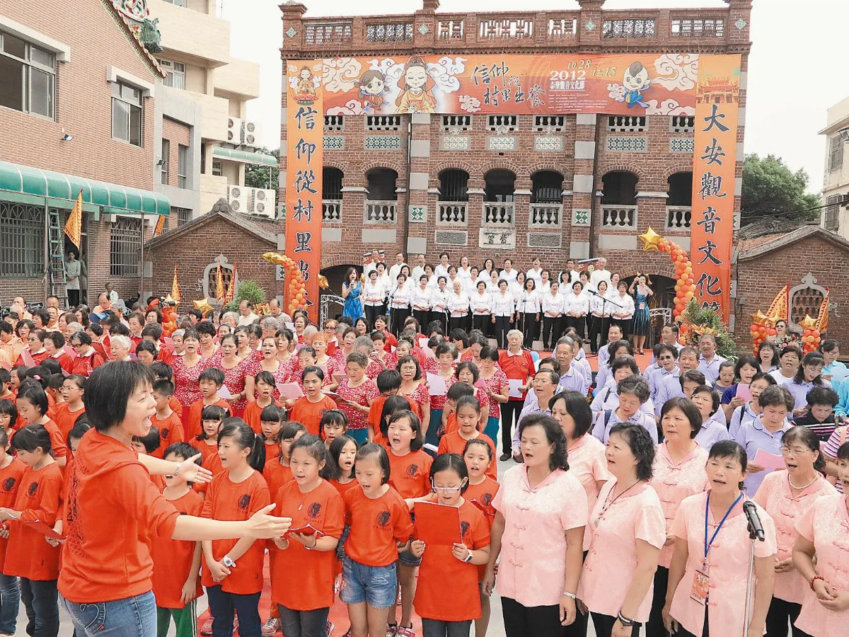 千人齊唱觀音歌