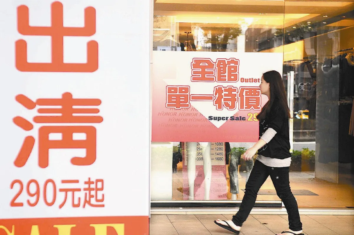 消費者、商業信心 10月都下跌