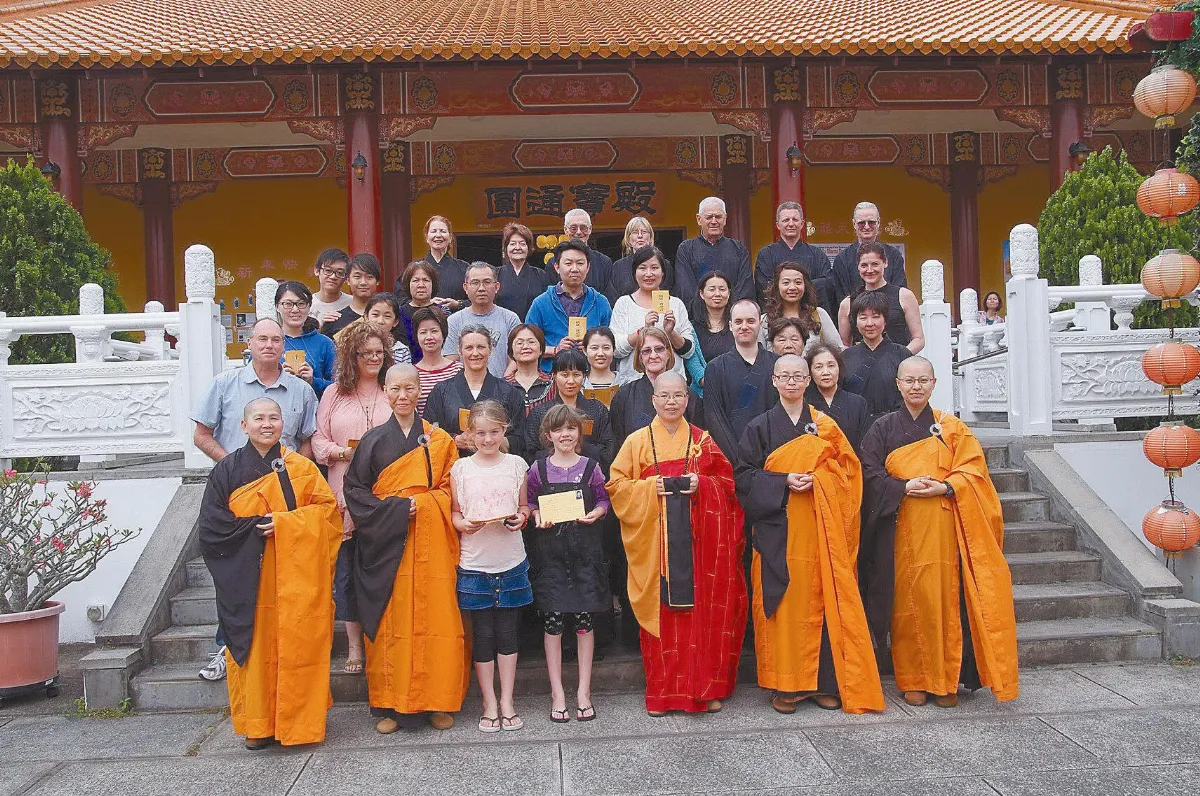 中天寺 啟建英文甘露灌頂皈依典禮