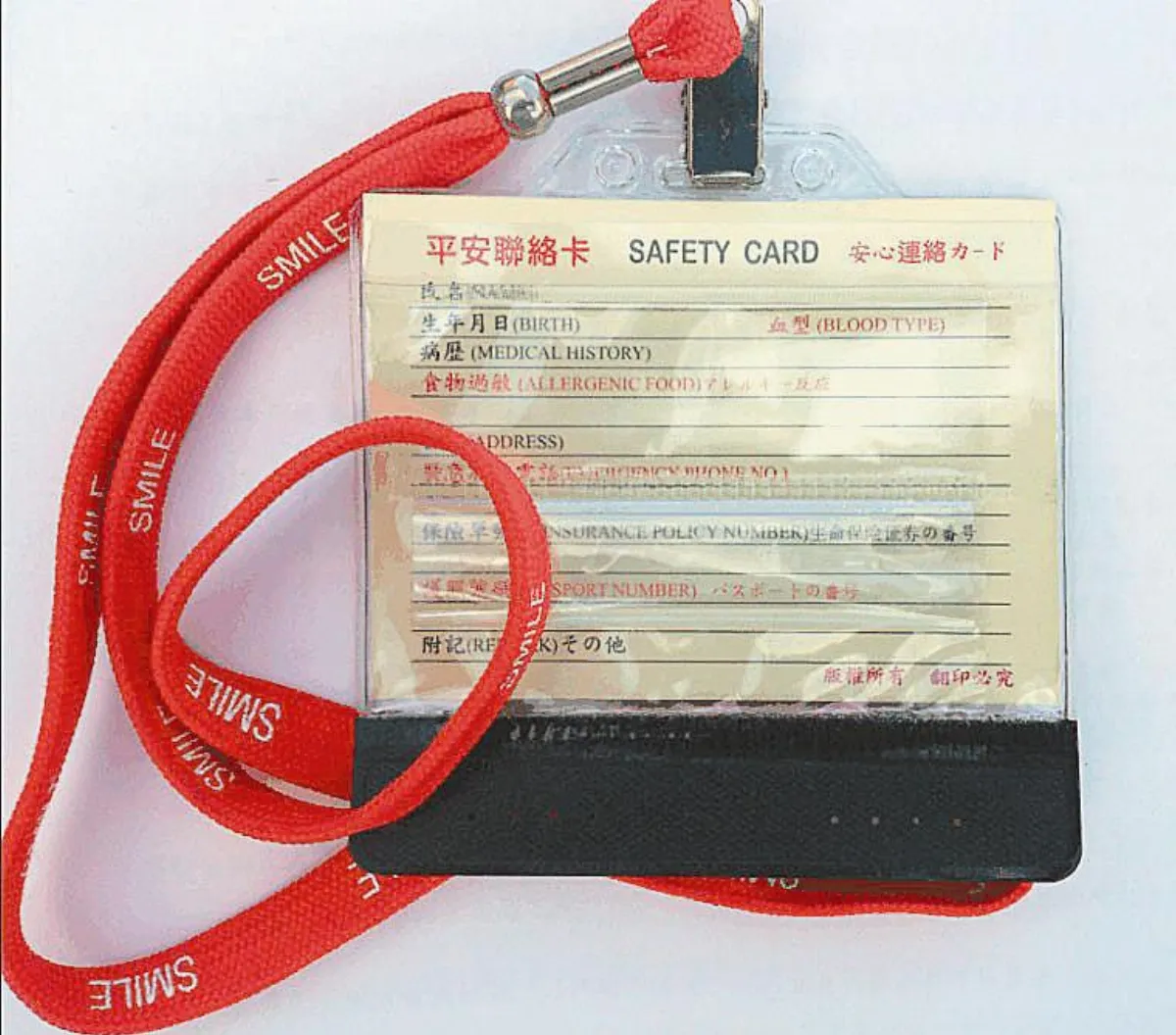 當創意遇上科學      從身邊的有趣經驗借用創意靈感