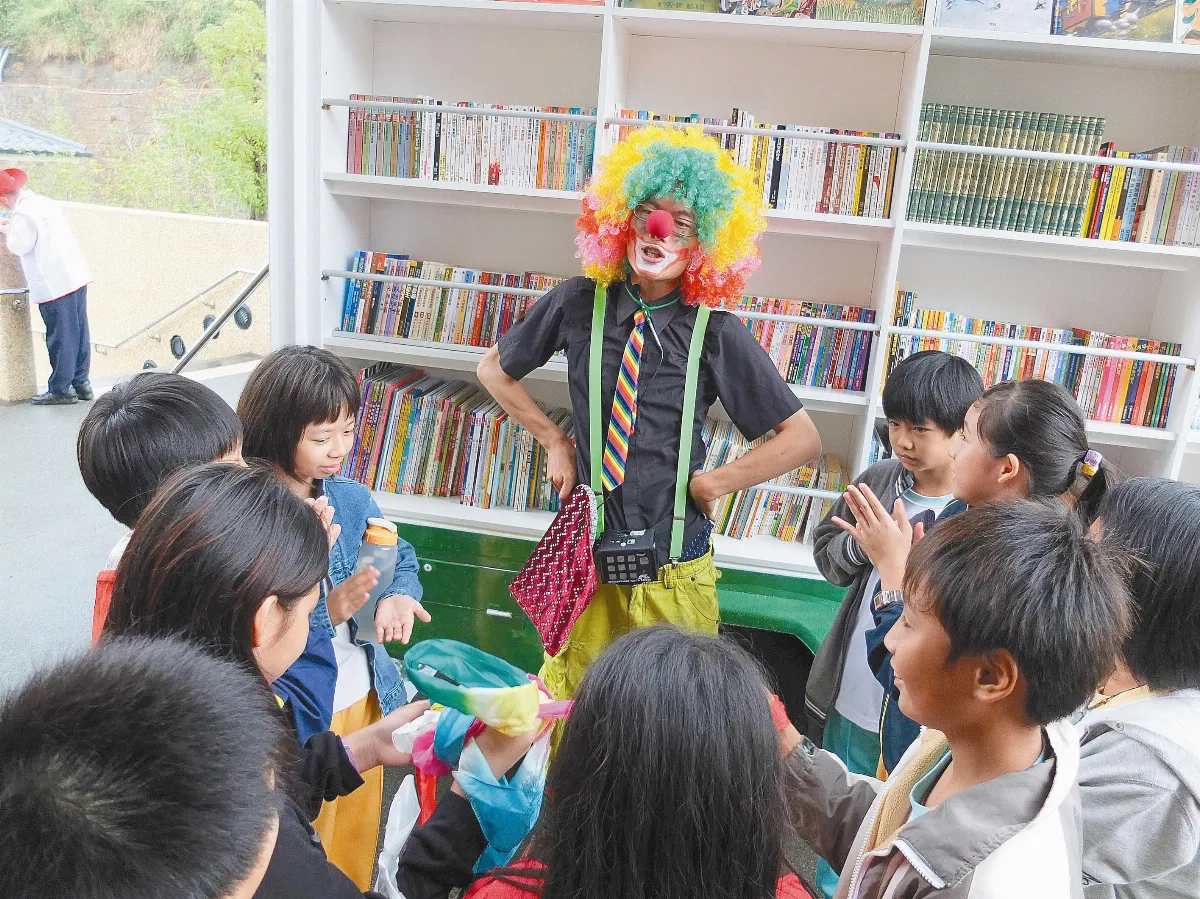 愛與書香 滿人間