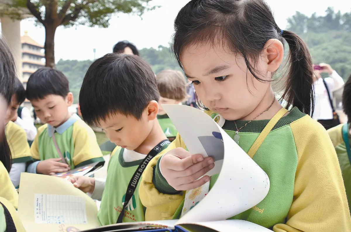 雲水書車  送知識到偏鄉