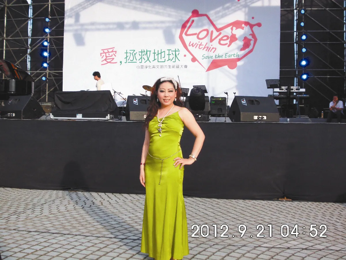 地球保育是下個關懷行動