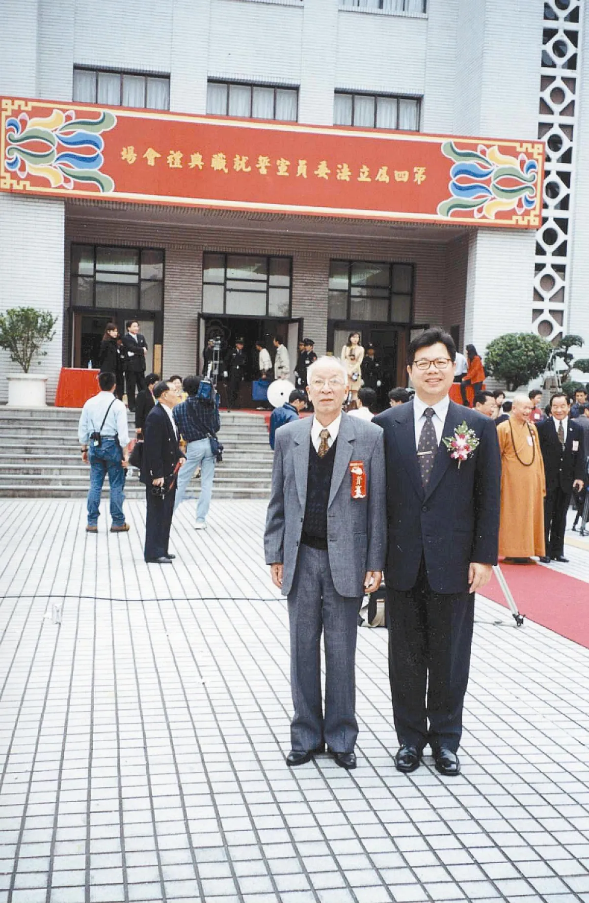 充滿同理心的爸爸