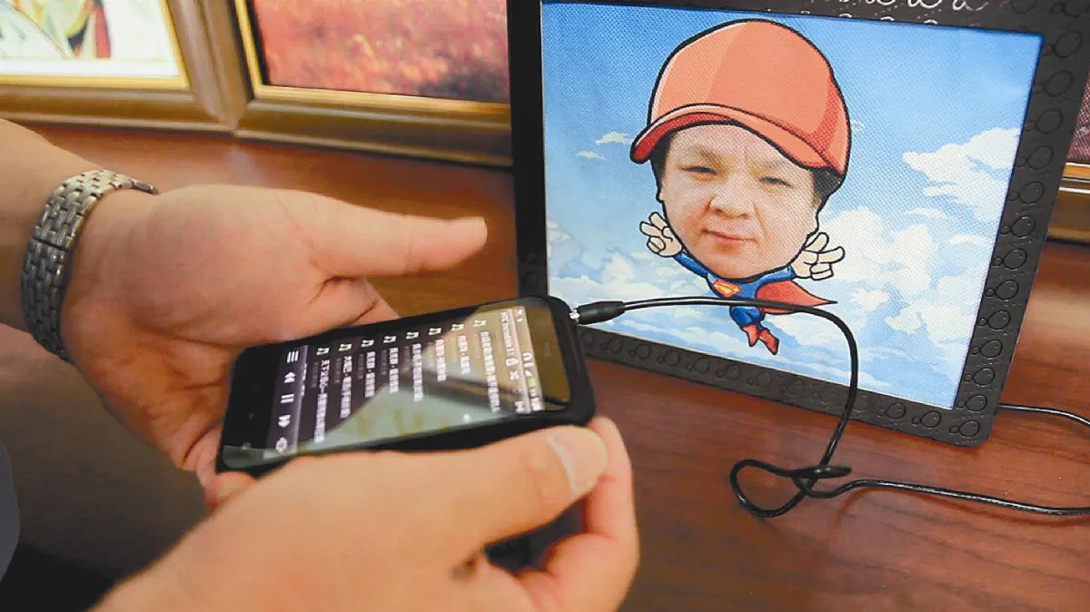 畫框結合紙喇叭 蒙娜麗莎會唱歌