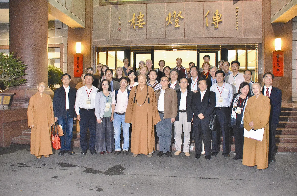 國際人文學者 到佛光山掘法寶