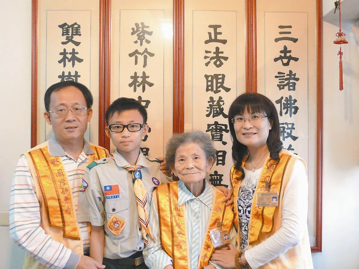 【佛光三好人家】30  游美雲：學佛，讓全家的心相繫