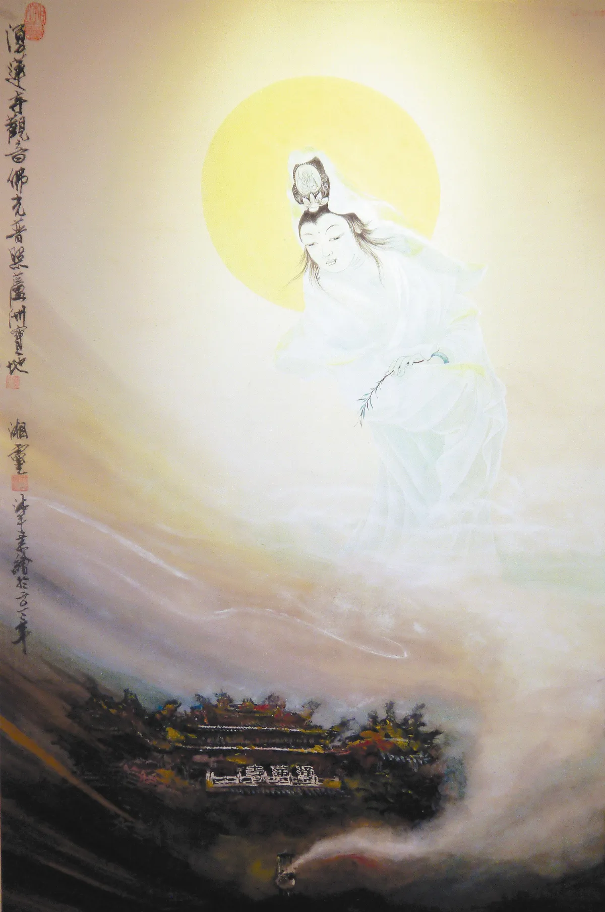 百幅佛像 廖湘靈師生速筆畫