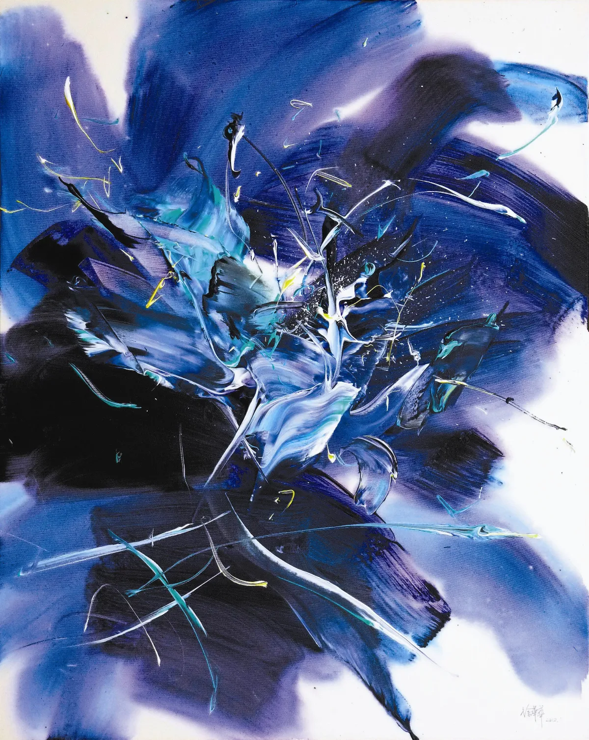 真幻時空—詹金水‧徐畢華‧徐瑞聯展自然優姿