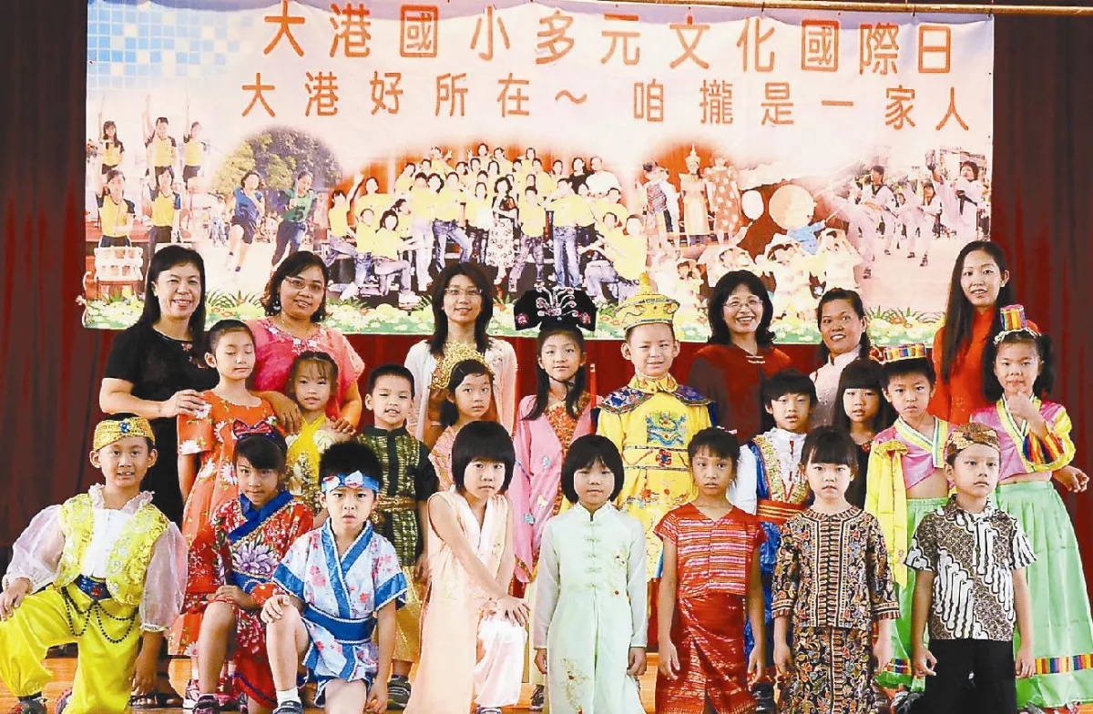 多元文化日 各國服裝亮相