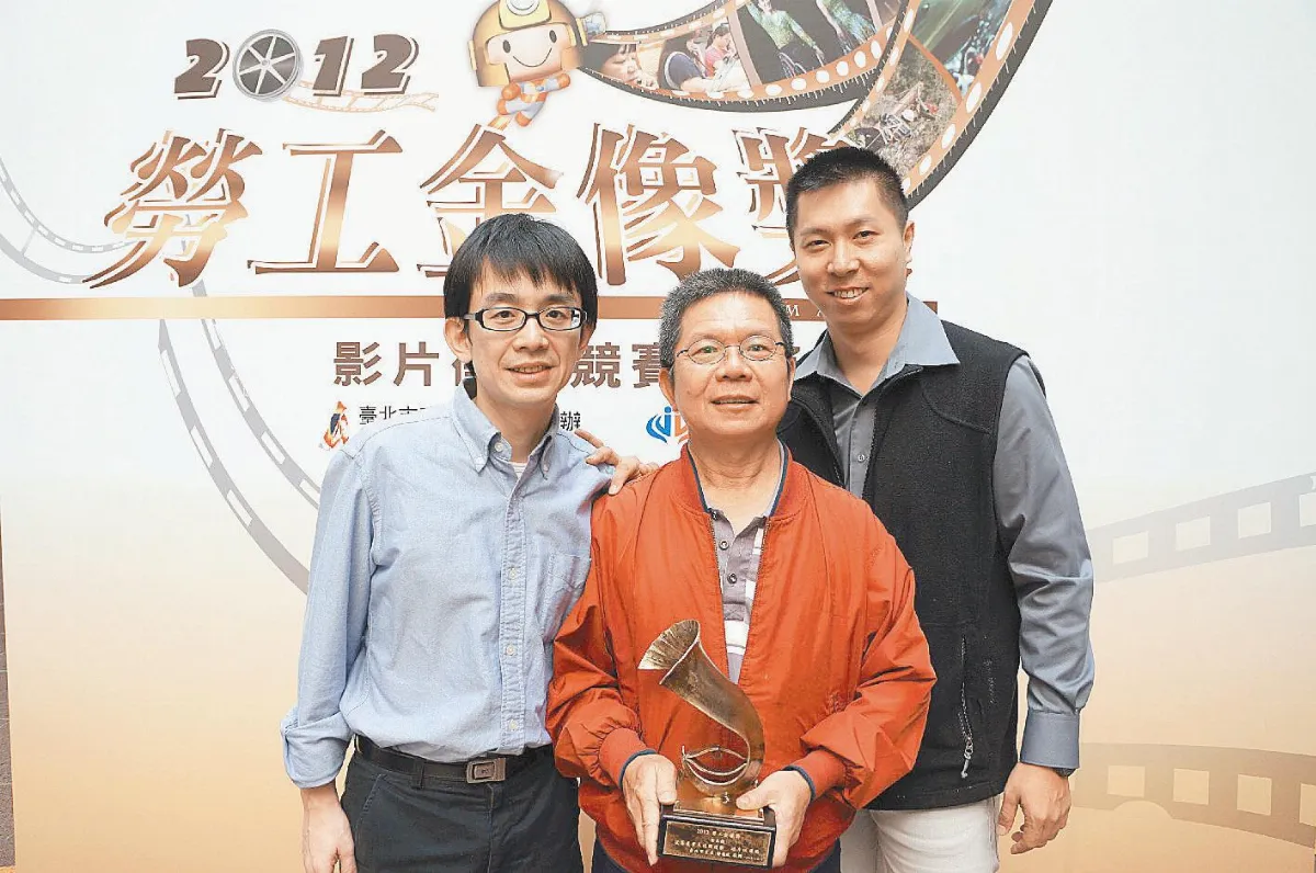 消失中的看柵工 獲勞工金像獎