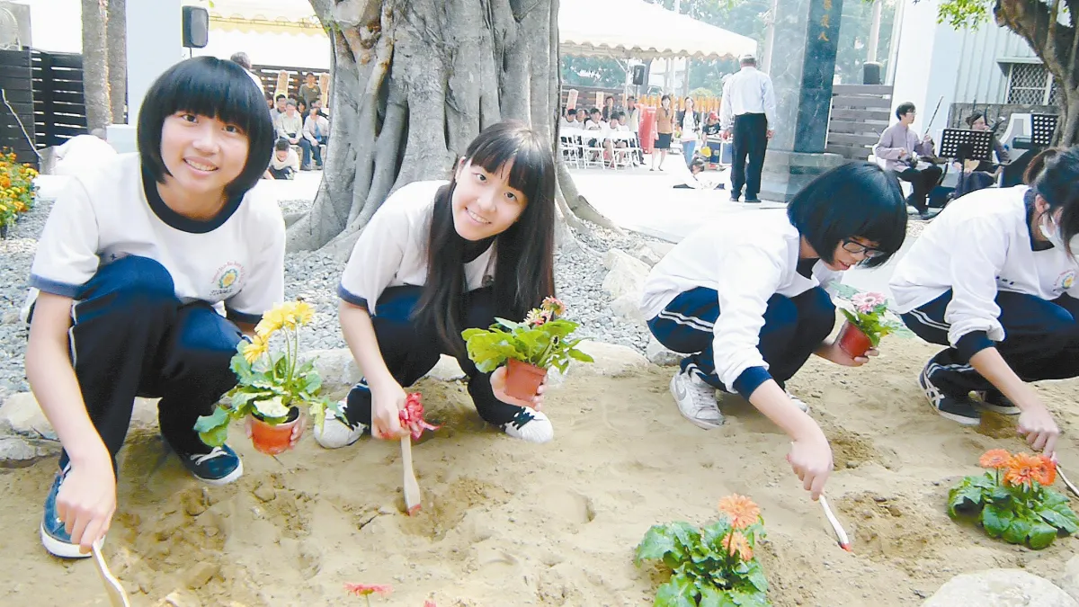 兩岸合祭沈光文 緬開台先師