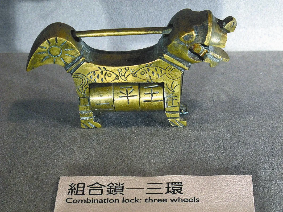 鎖具特展 解開老祖宗智慧