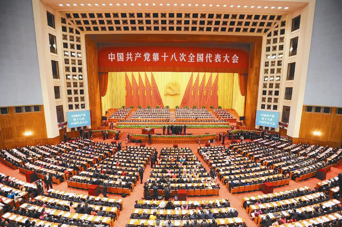 18大之後  中國如何均富又美麗
