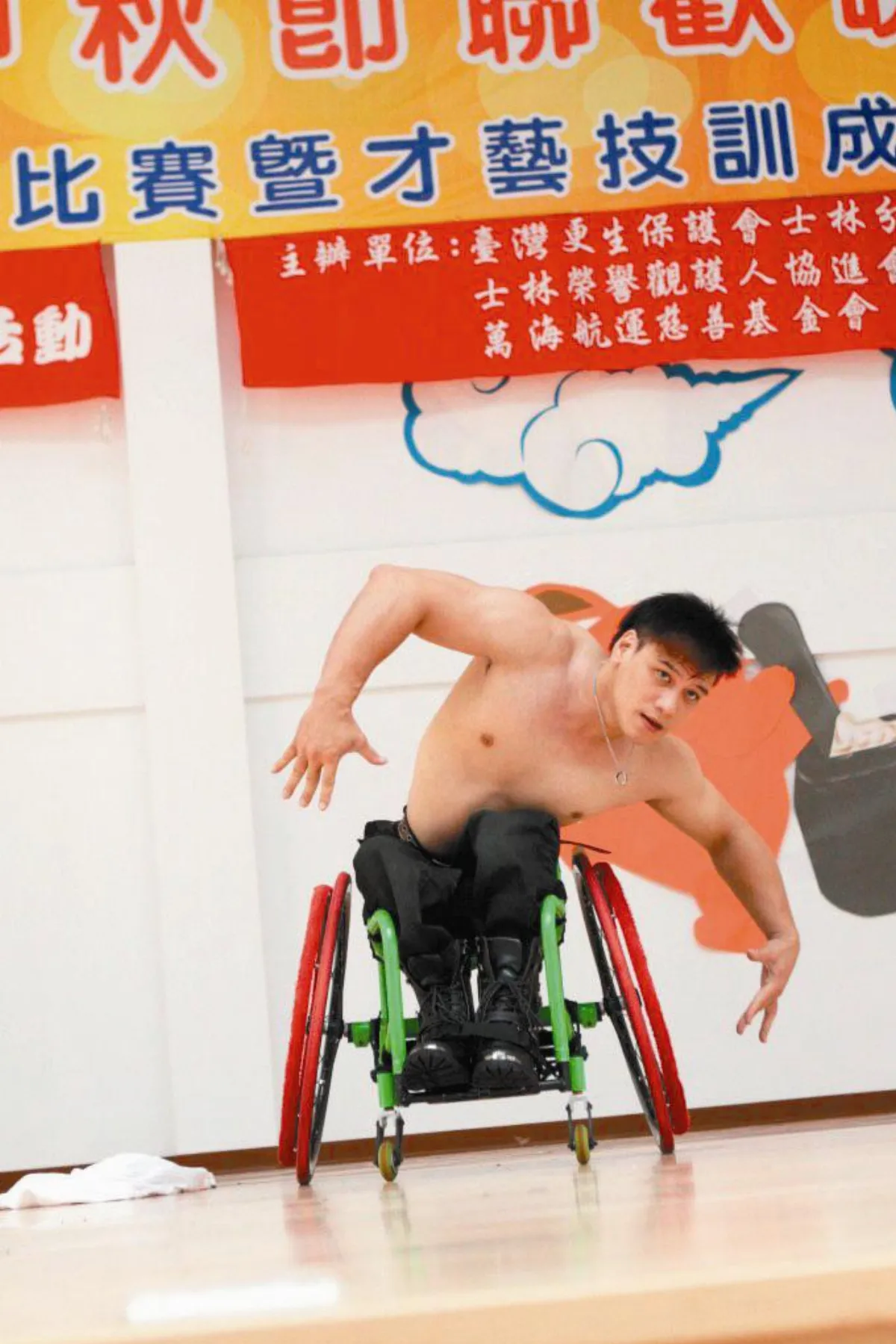 不受限的人生身障才藝舞台發光