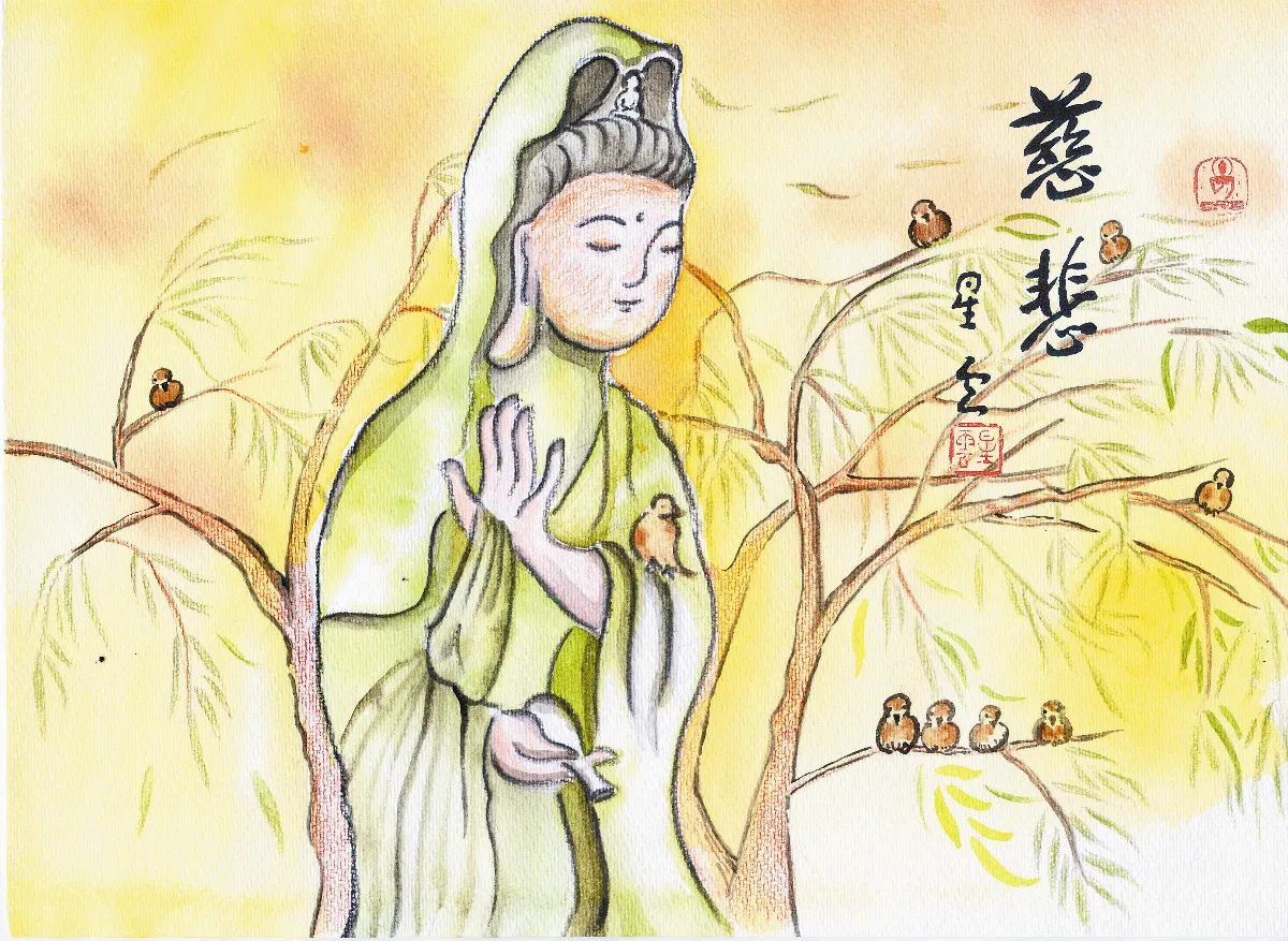 星雲說偈慈悲
