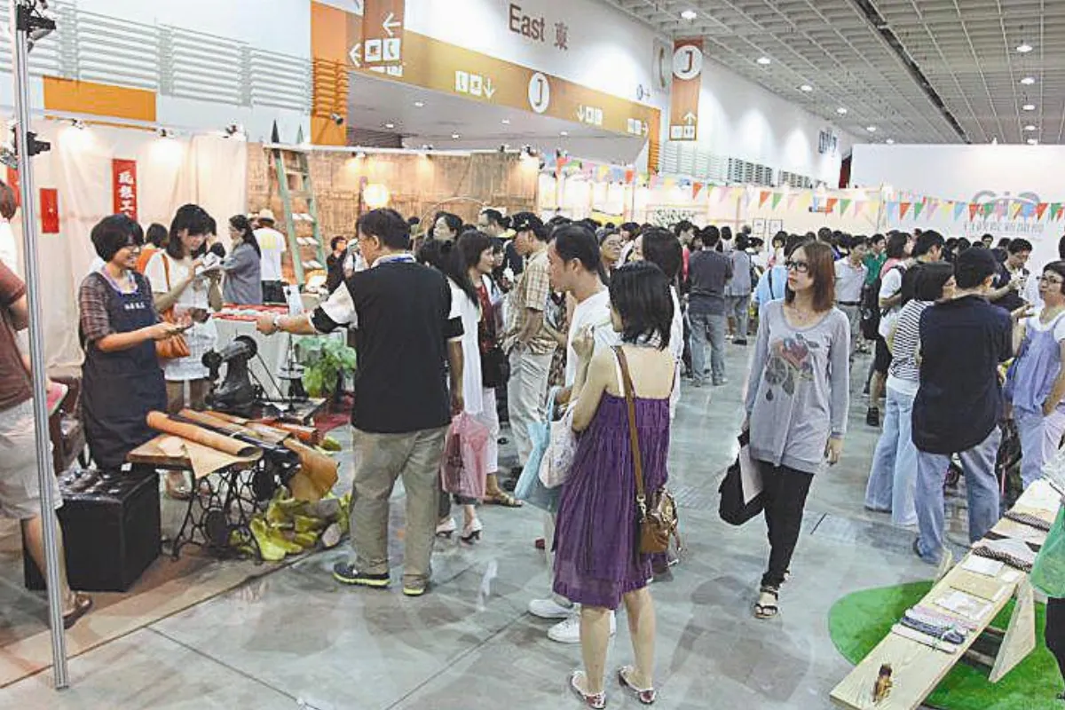 好家在台灣展現台灣美麗生活圈