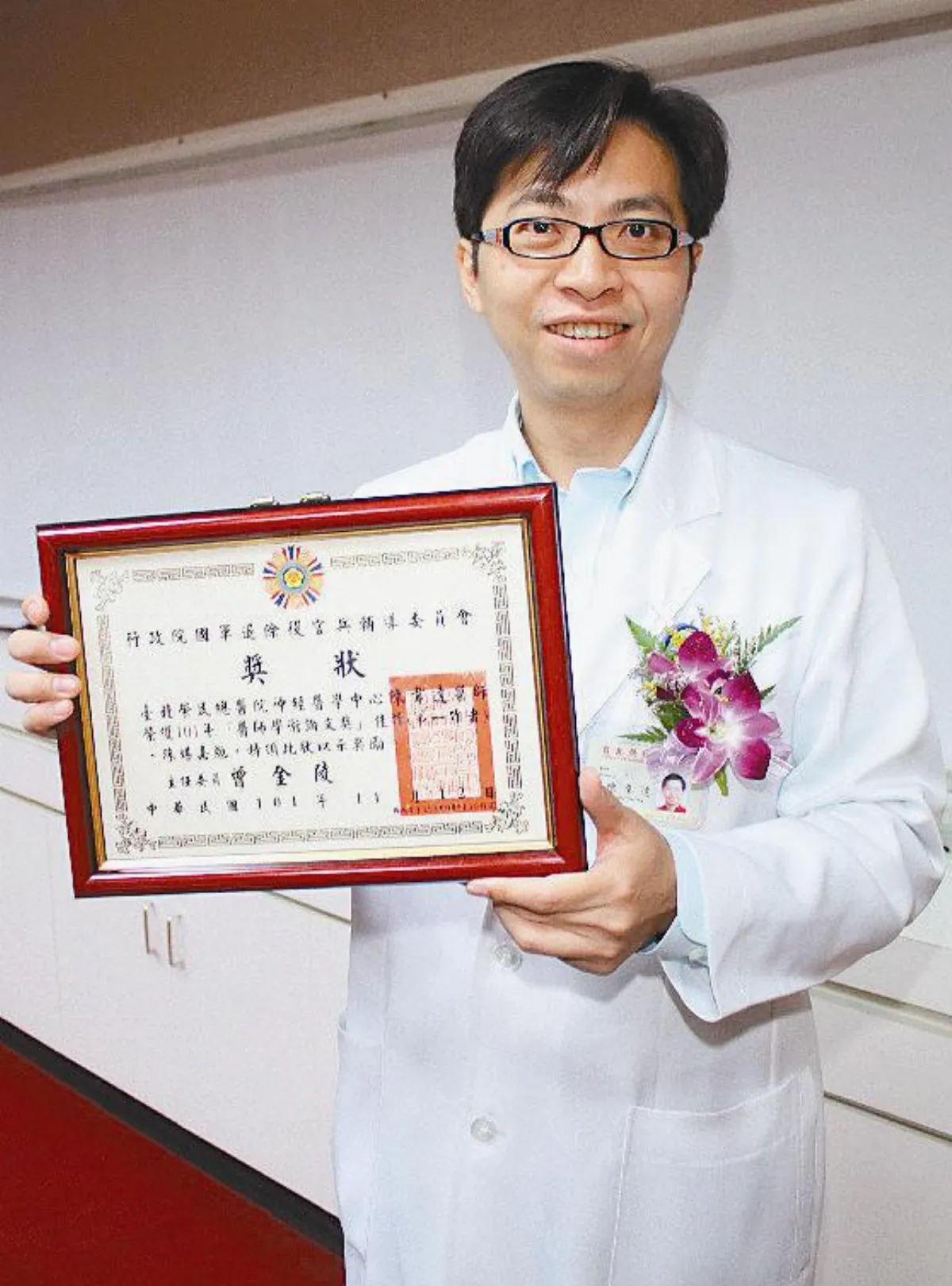 眼冒金星 偏頭痛發作不可輕忽