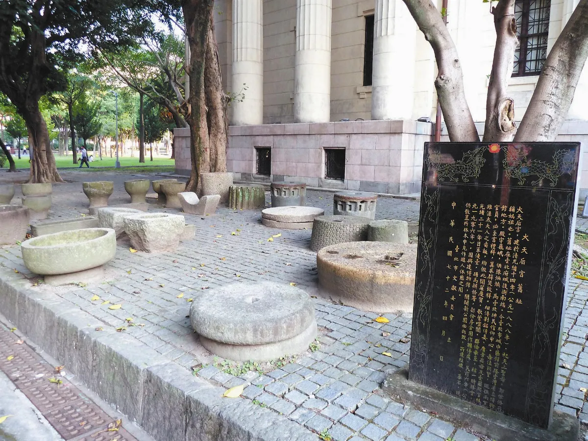 【小角落‧尋古意】台北大天后宮舊址