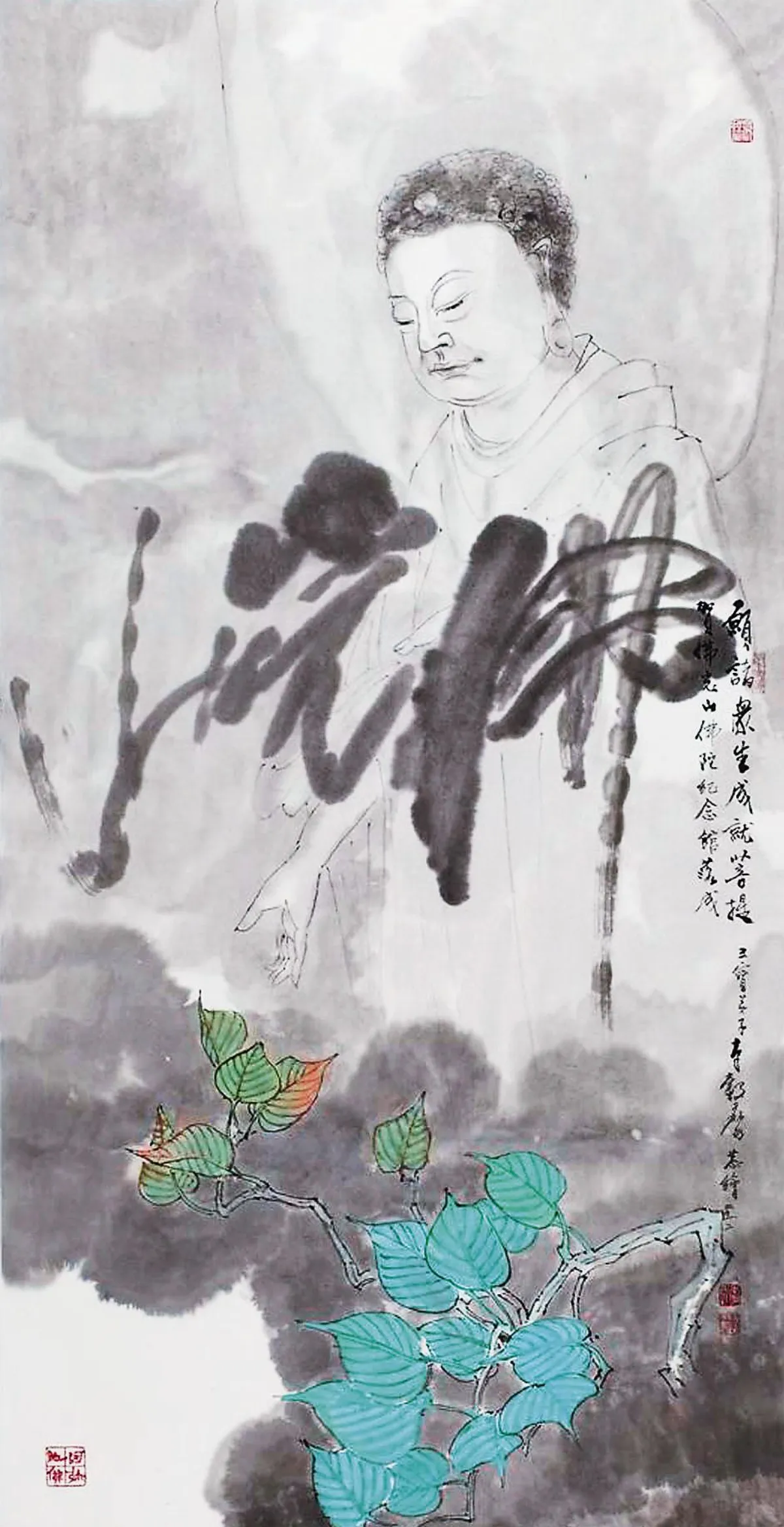 【百畫齊芳─百位畫家畫佛館特展】佛光普照