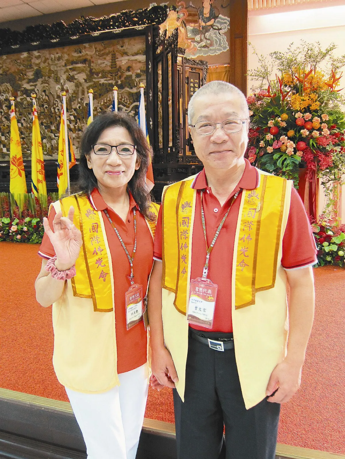 佛光人的故事  邱美艷投身公益20載 助人最樂