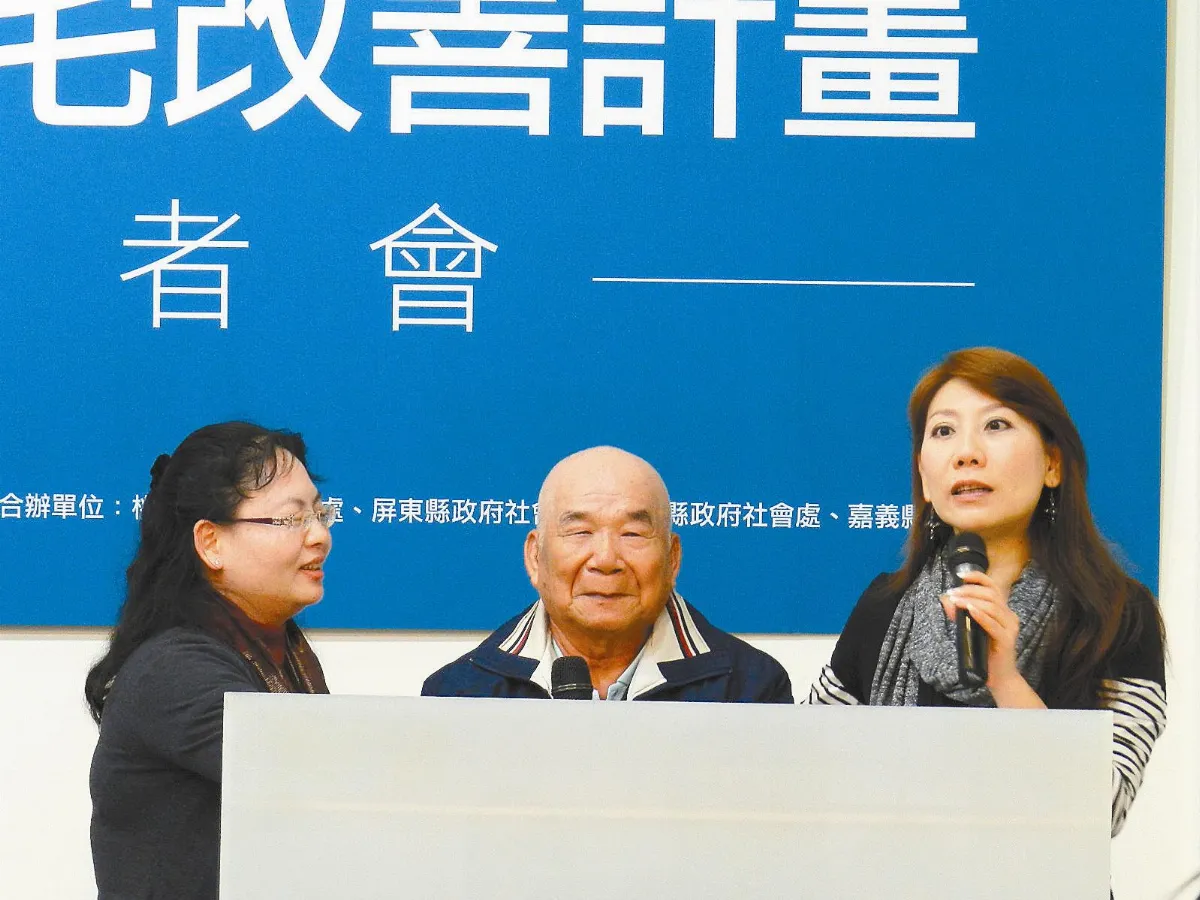 吳玉琴：扶助弱勢  改善到重建