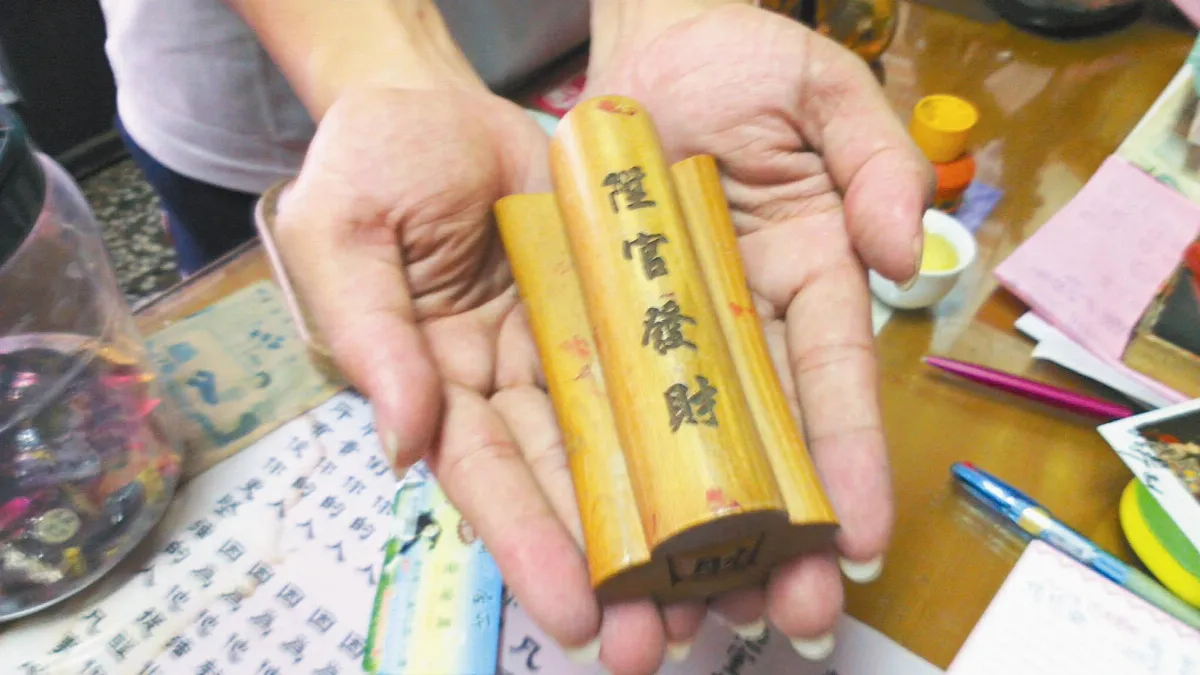 迷你棺材放印章 民眾瘋收藏