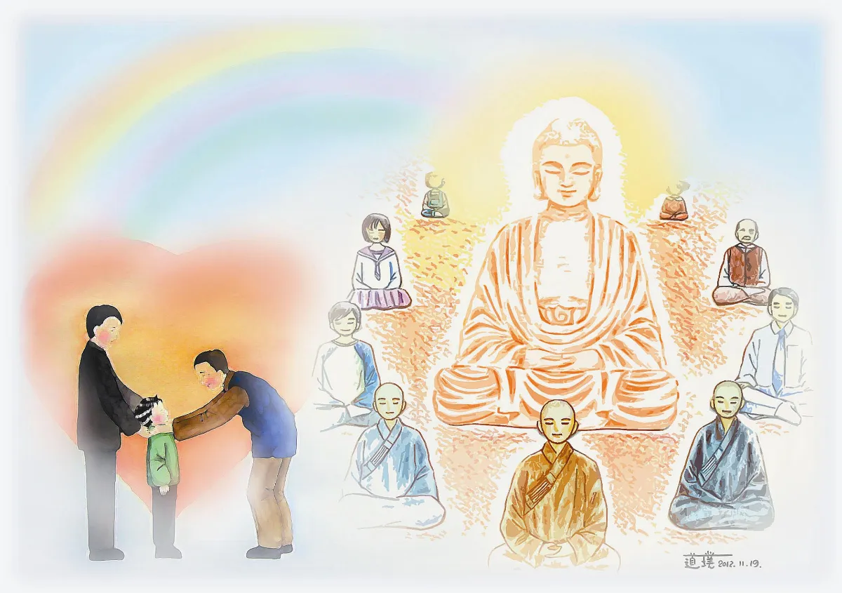 星雲說偈 心口相應